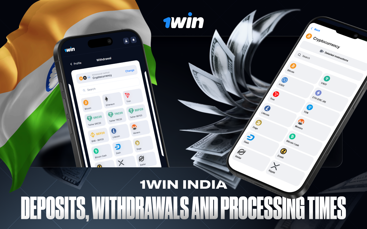 deposits-withdrawals-and-processing-times