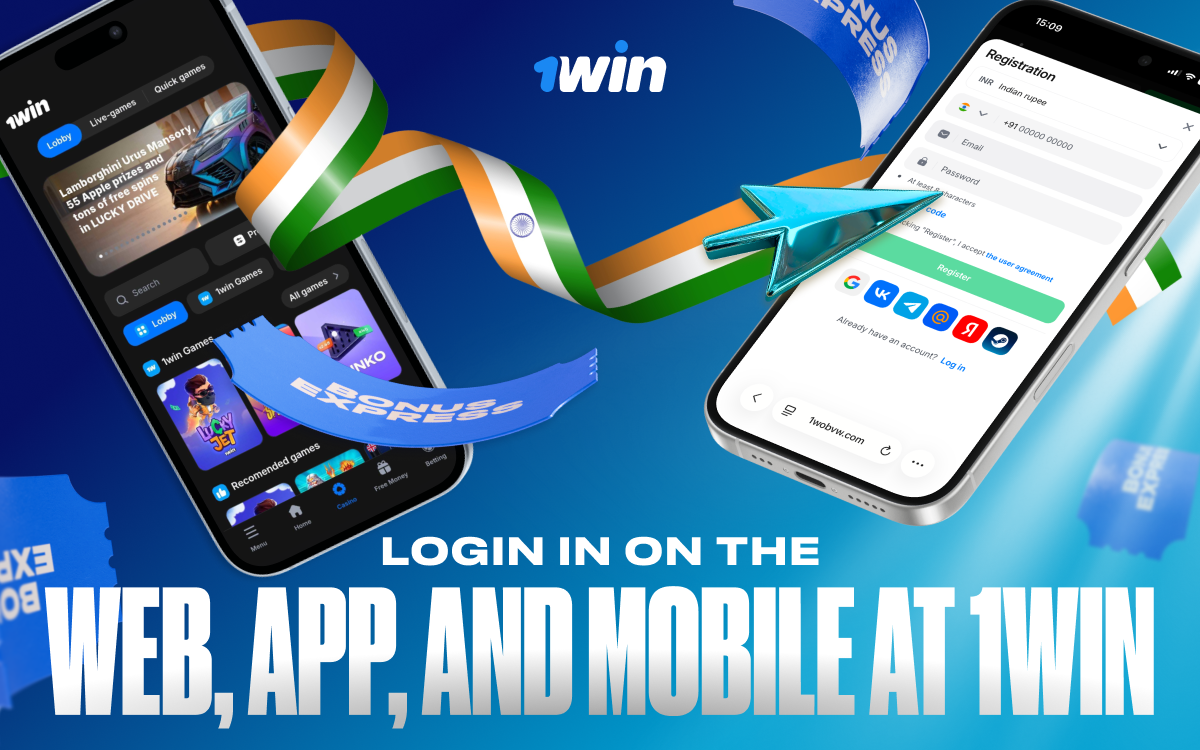 logging-in-on-the-web-app-and-mobile-at-1win-casino