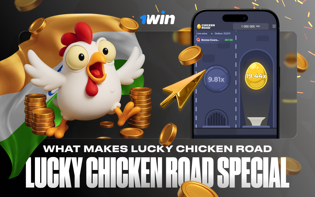 chicken-road-what-makes-lucky-chicken-road-special-on-1win